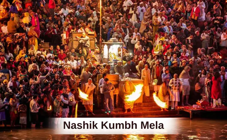 Nashik kumbh mela