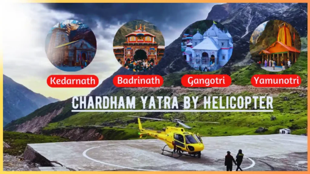 chardham yatra by helicoptor