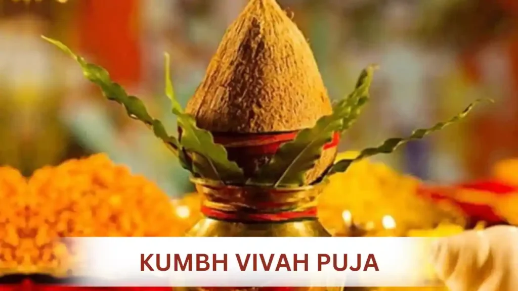 kumbh vivah puja