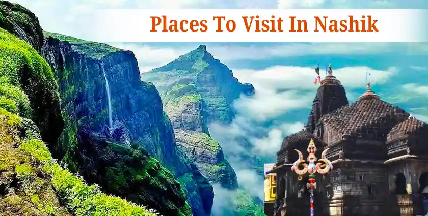 places to visit in nashik