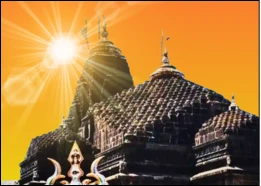 trimbakeshwar shiva temple