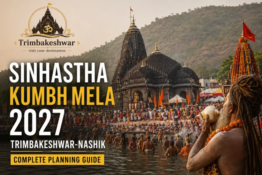 Sinhastha Kumbh Mela 2027 at Trimbakeshwar-Nashik