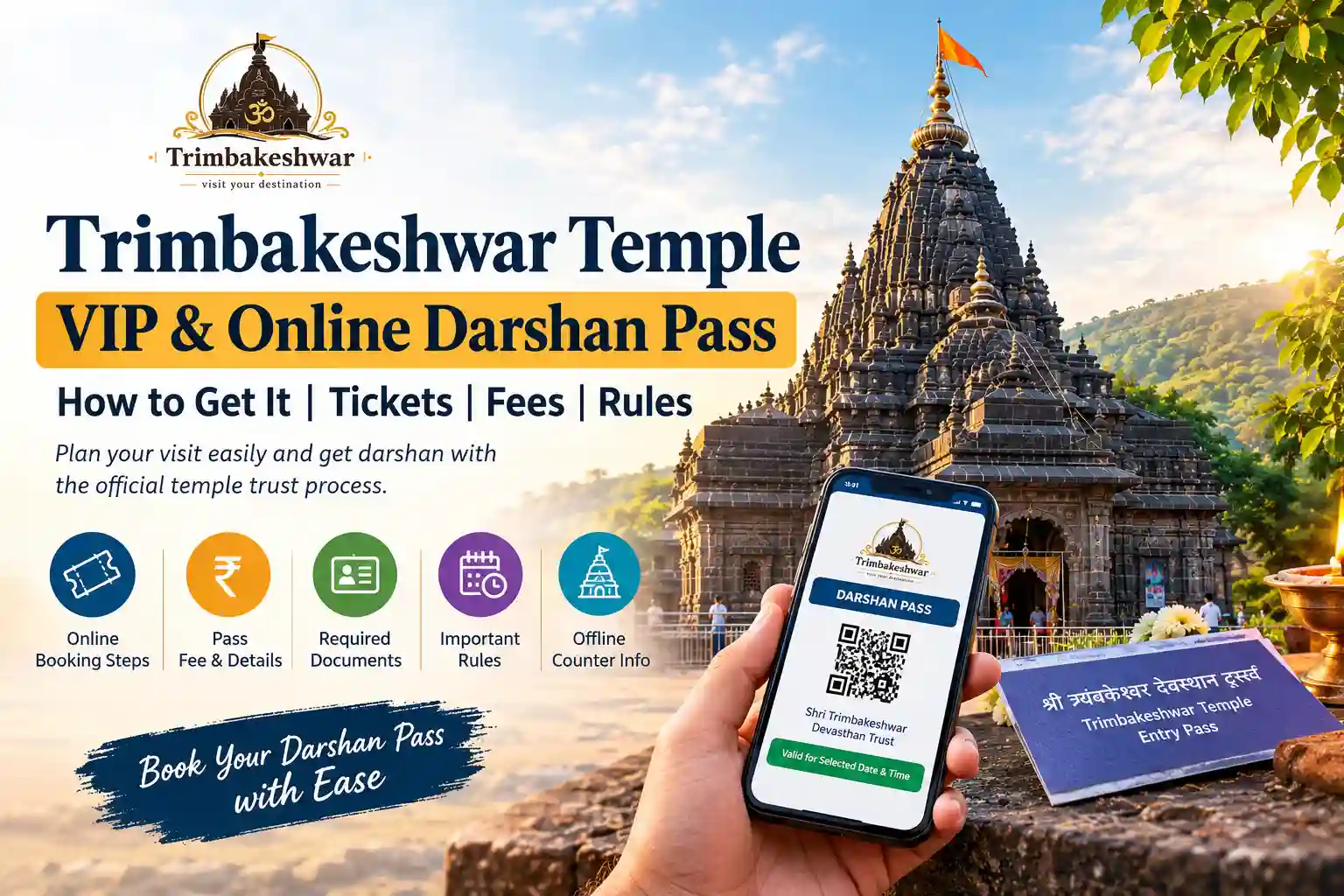 VIP and online darshan pass at Trimbakeshwar Temple, how to get it